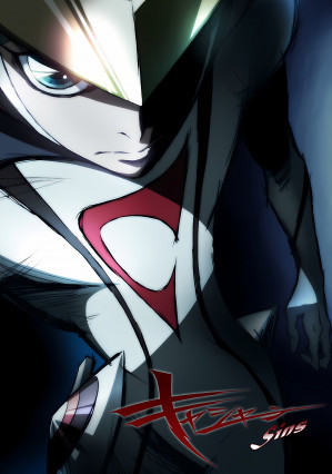 Casshern Sins