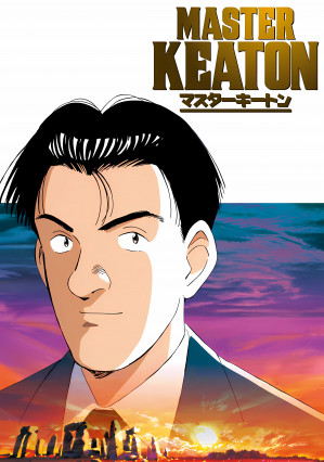 Master Keaton
