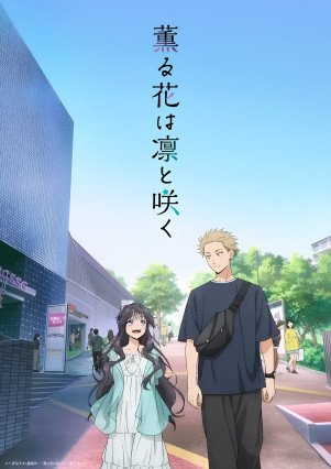 Kaoru Hana wa Rin to Saku