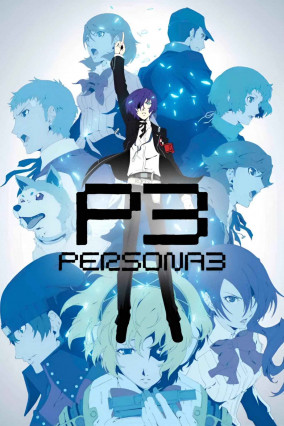 Persona 3 the Movie 4: Winter of Rebirth