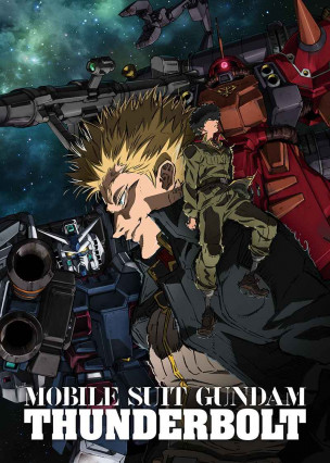 Kidou Senshi Gundam Thunderbolt