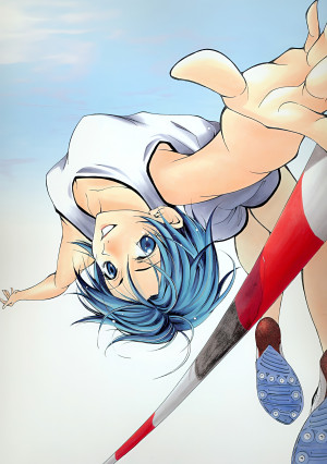 Suzuka
