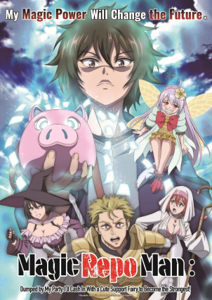 Kashita Maryoku wa "Revo Barai" de Kyousei Choushuu