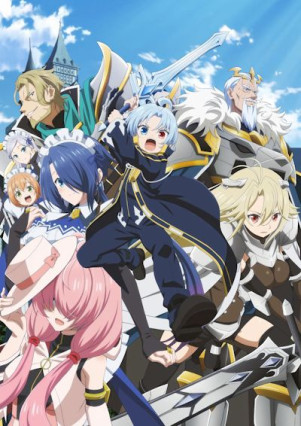 Kizoku Tensei: Megumareta Umare kara Saikyou no Chikara wo Eru