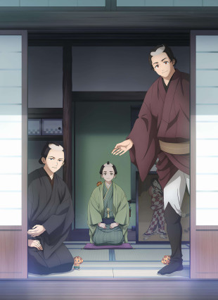 Shabake