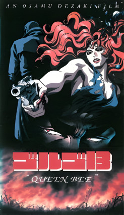 Golgo 13: Queen Bee