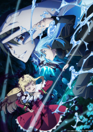 الحلقة 12 من انمي Tensei shitara Slime Datta Ken 4th Season