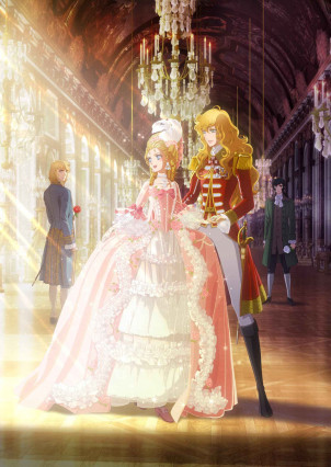 Versailles no Bara (Movie)