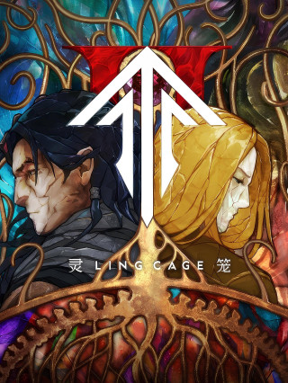 Ling Long 2nd Season