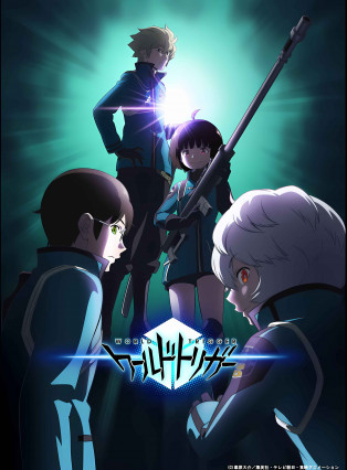World Trigger 3rd Season