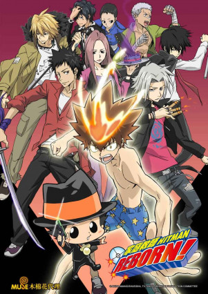 Katekyou Hitman Reborn!