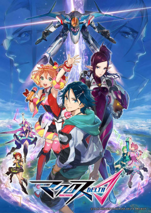 Macross Δ
