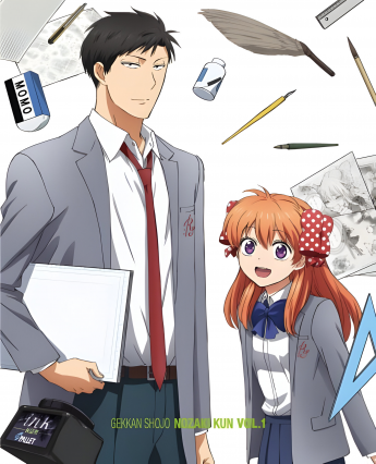 Gekkan shoujo nozaki-kun specials