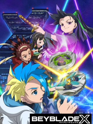 Beyblade X