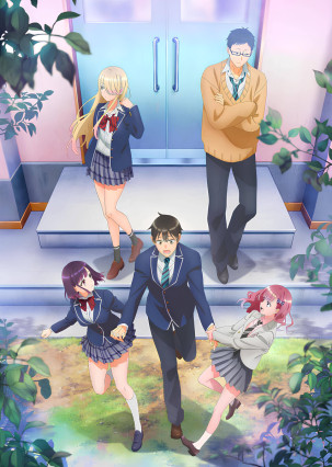 Watari-kun no xx ga Houkai Sunzen