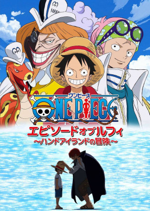 One Piece: Episode of Luffy  Hand Island no bouken