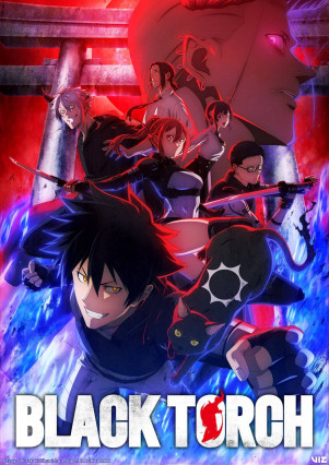 Black Torch