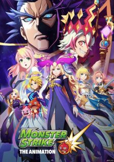 Monster Strike The Animation