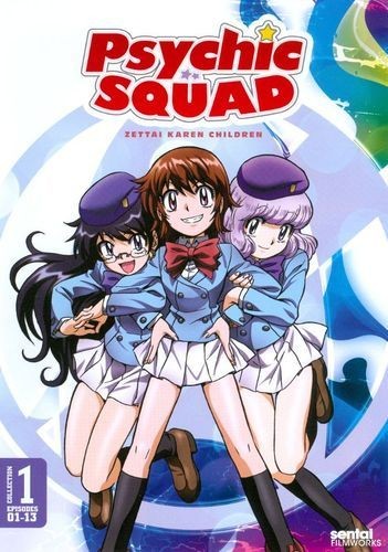 Zettai Karen Children: Gentei Kaikin!! OVA Chou Sakidori Special!!