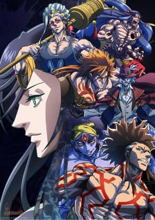 Shuumatsu no Walküre II
