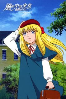 Kaze no Naka no Shoujo: Kinpatsu no Jeanie