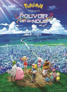 Pokemon Movie 21: Minna no Monogatari