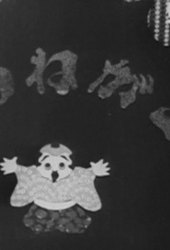 Baguda-jou no Touzoku