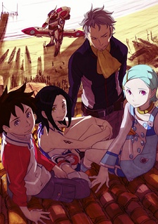 Koukyoushihen Eureka Seven