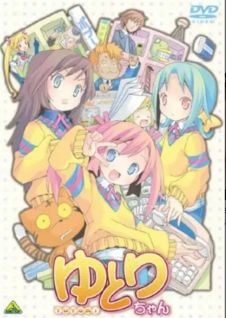 Yutori-chan