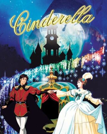 Cinderella Monogatari