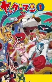 Yatterman Specials