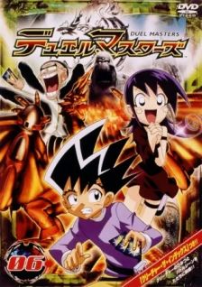 Duel Masters