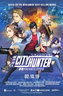 City Hunter Movie: Shinjuku Private Eyes