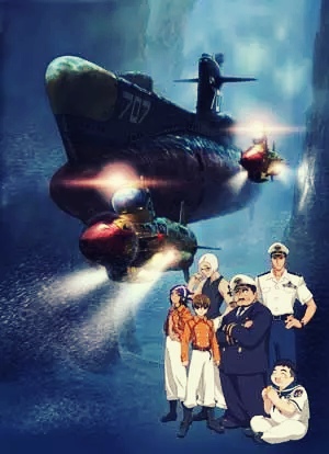 Submarine 707R