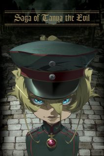 Youjo Senki: Senkyou Houkoku