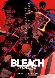  Bleach: Sennen Kessen-hen