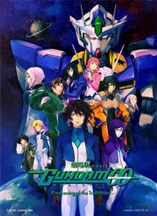 Kidou Senshi Gundam 00 Movie: A Wakening of the Trailblazer