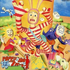 Popee the Performer