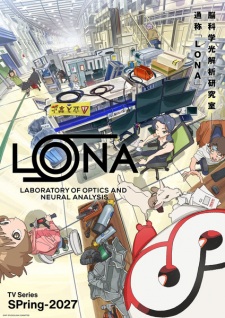 Lona