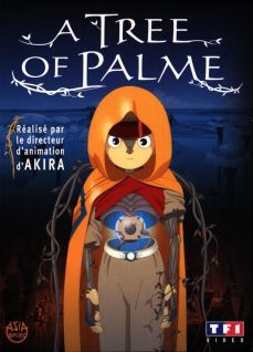 Palme no Ki