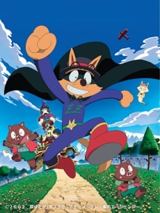 Kaiketsu Zorori