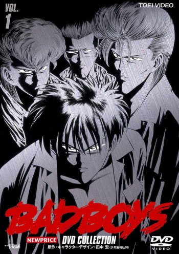 Bad Boys