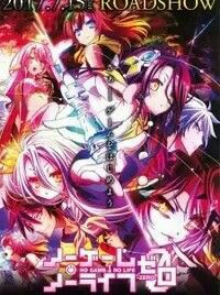 No Game No Life: Zero