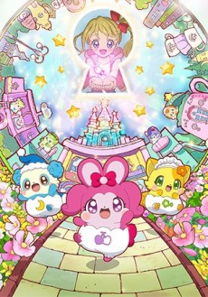 Kirakira Happy★Hirake! Cocotama