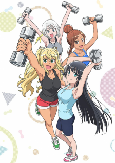 dumbbell nan kilo moteru?