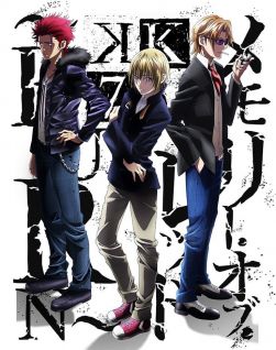 K: Seven Stories Movie 5 - Memory of Red - Burn