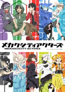 MekakuCity Actors