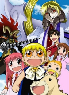 Konjiki no Gash Bell!!