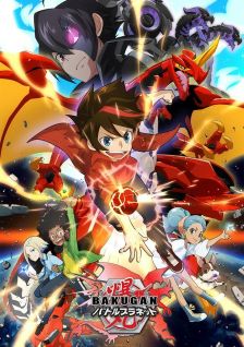 Bakugan: Battle Planet