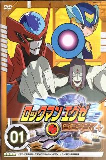 Rockman.EXE Beast+